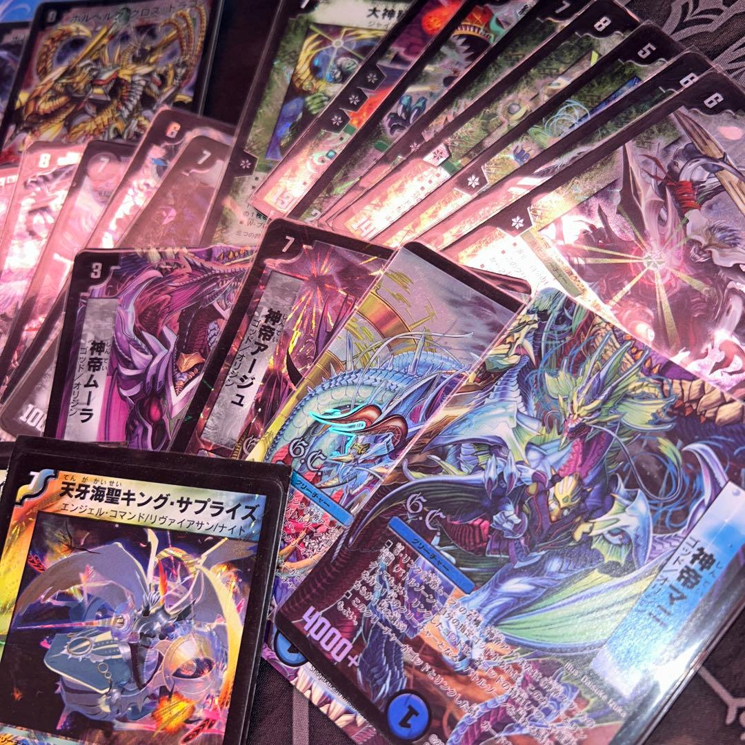 し*あ様 デュエルマスターズ 初期大量まとめ売り 爆アド確定！ 早い者勝ち最安値