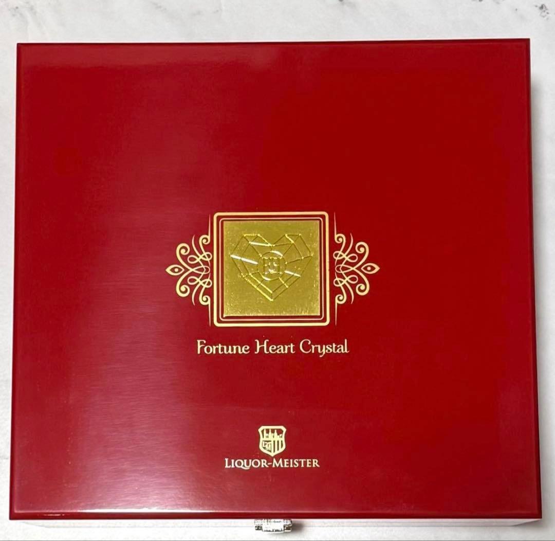 FortuneHeart【Clear】ブランデー コニャック 替え栓・箱