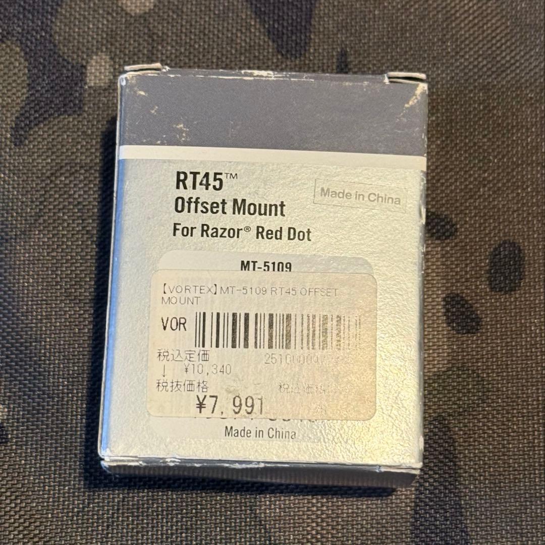D*迎様 実物 VORTEX RAZOR レッドドット ボルテックス オフセット