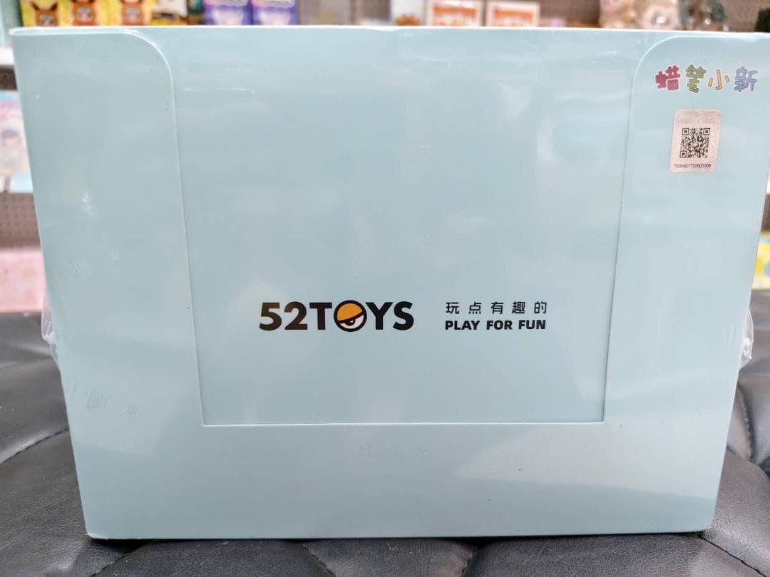 クレヨンしんちゃん ぬいぐるみ4個