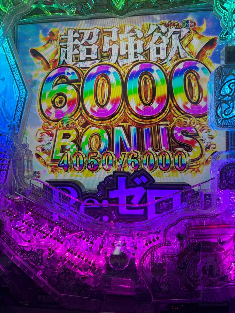 eRe:ゼロから始める異世界生活season2、e冴えない彼女の育て方