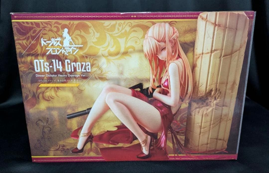 ドールズフロントライン OTs 14 グローザ 宴会を統べる者 重傷Ver.