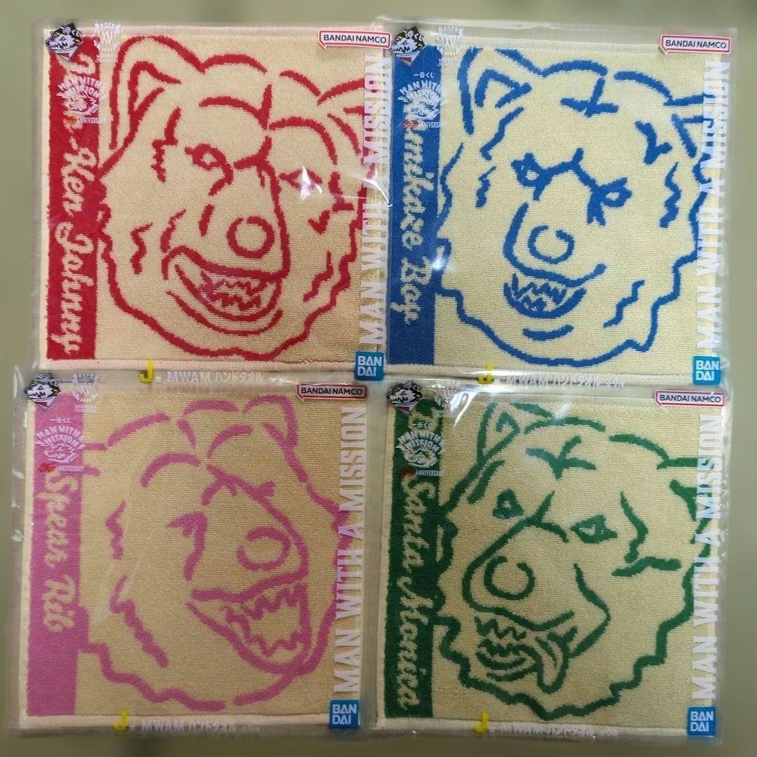 【最終値下げ】一番くじ MAN WITH A MISSION 19点