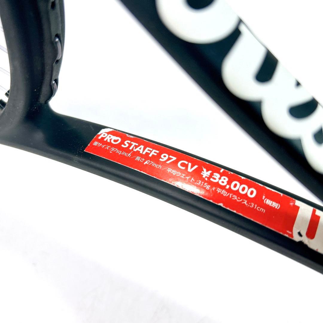 Wilson PRO STAFF 97 CV v12.0 G2 フェデラー RF