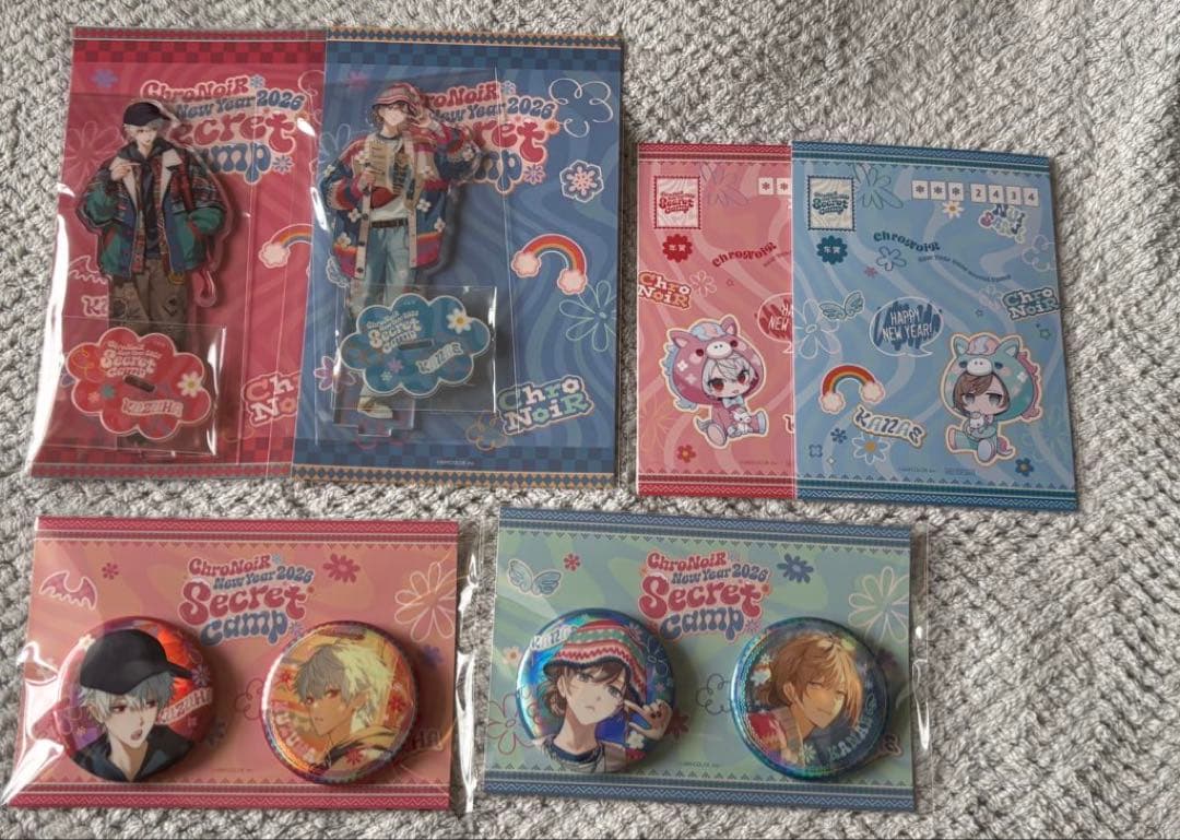 にじさんじ ChroNoiR 福袋 Lucky Box 叶 葛葉