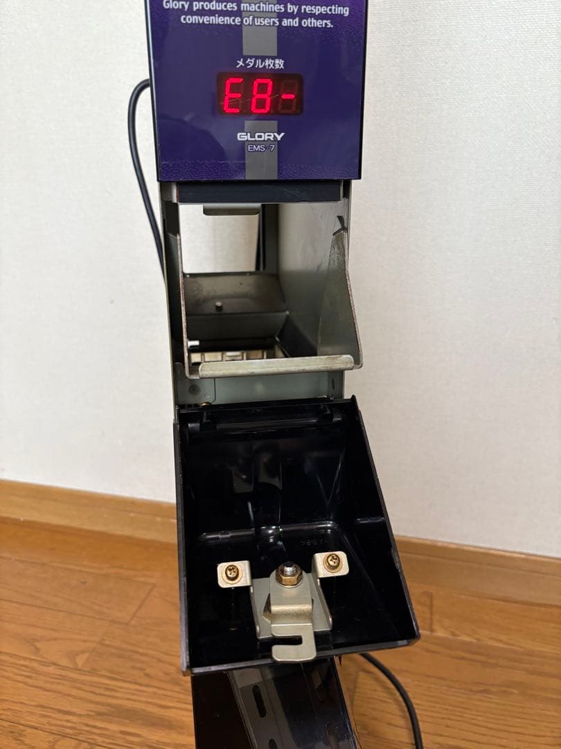 ◆送料込み　メダルサンド　GLORY EMS-7N 25Φ ノズル付　ジャンク