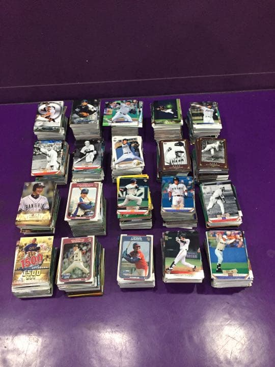 プロ野球カード３万枚