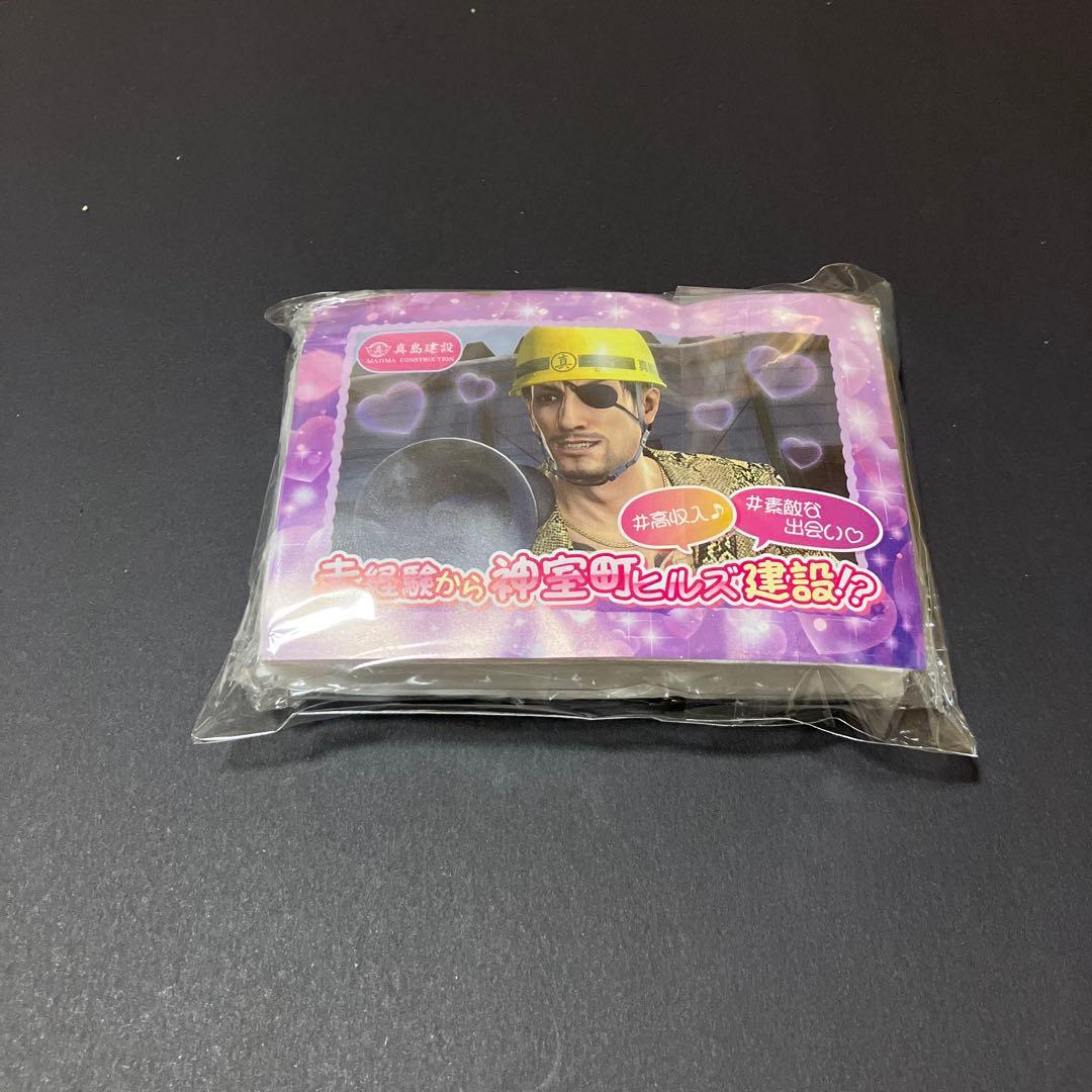 T*K様 新品　龍が如く 真島建設ヘルメット 20周年記念ver. 真島吾朗 特