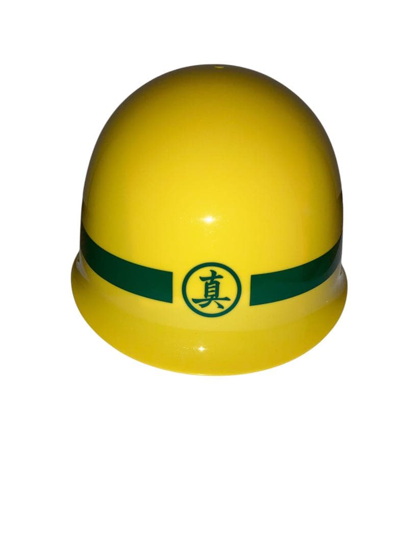 T*K様 新品　龍が如く 真島建設ヘルメット 20周年記念ver. 真島吾朗 特