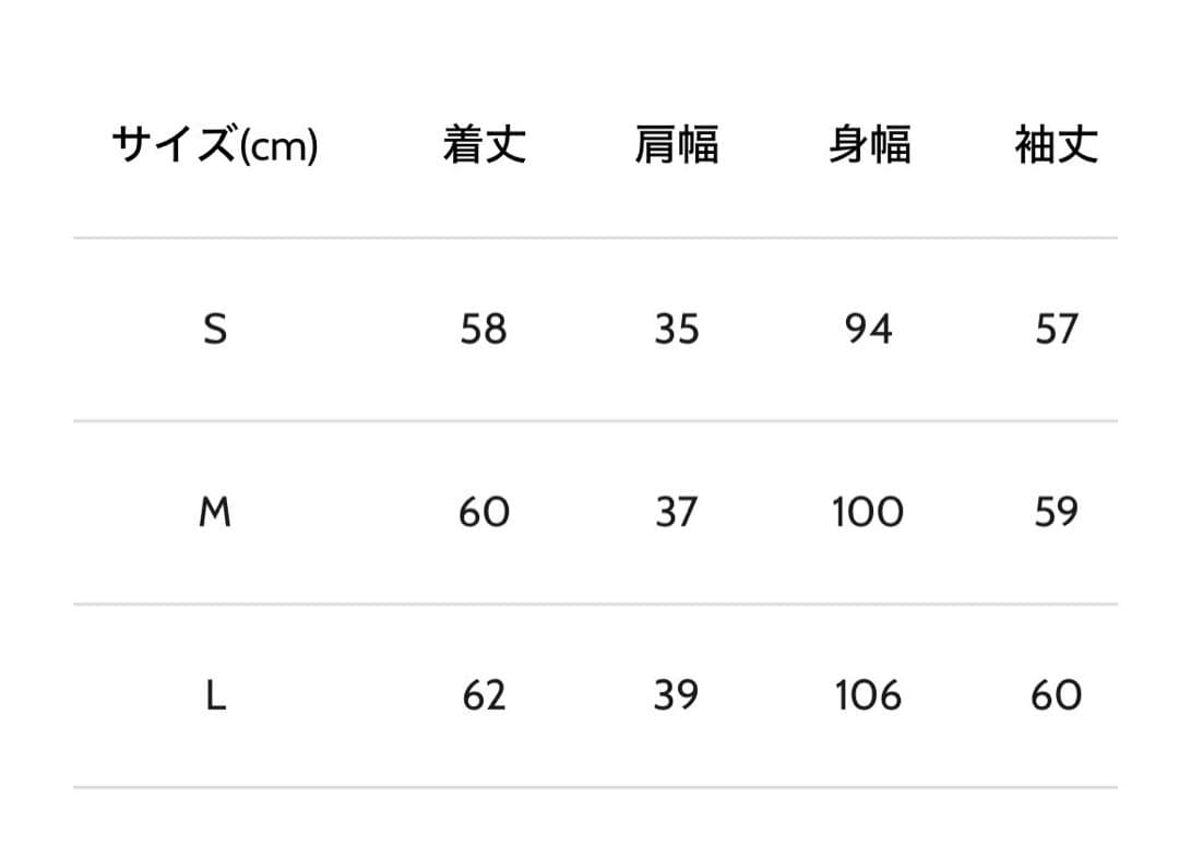 bbco ビビコ ゴルフウェア セットアップ
