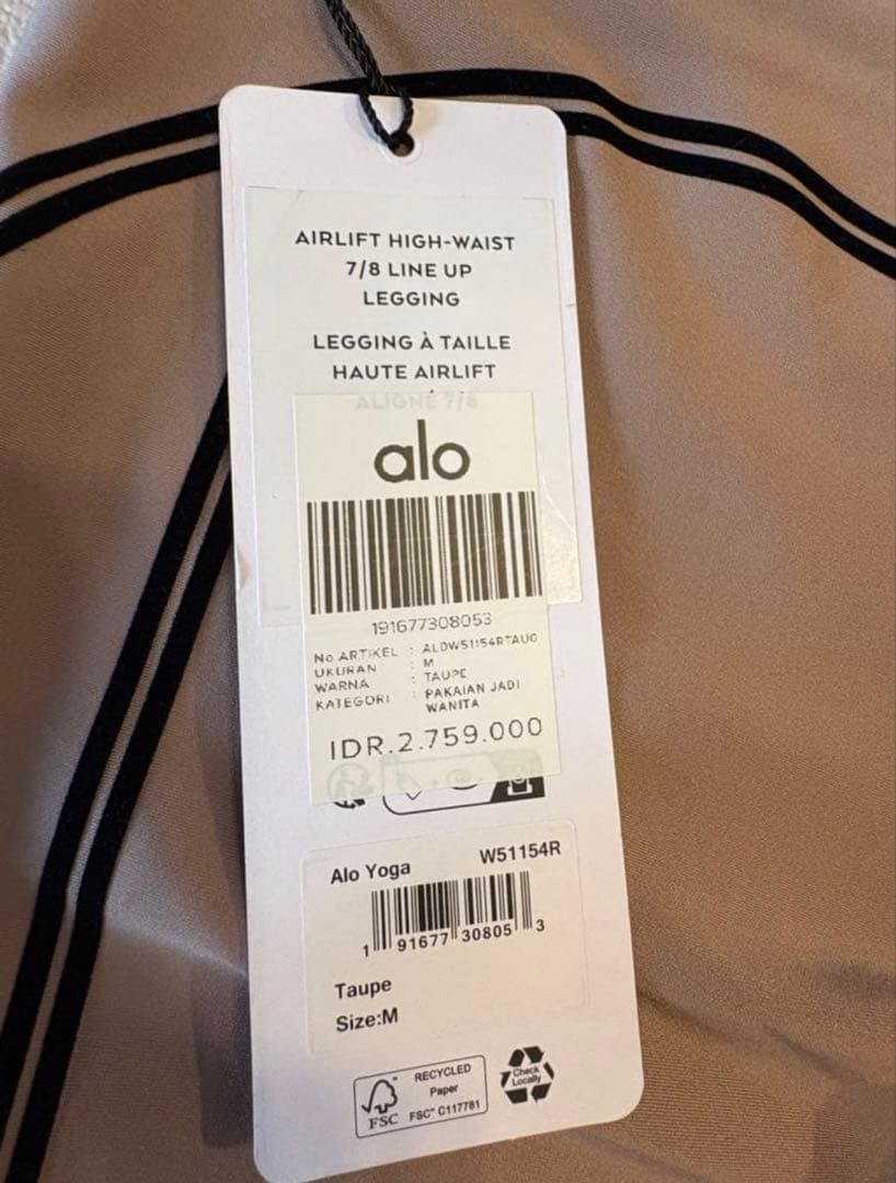 alo yoga エアリフトハイウエスト 7/8ラインアップ レギンス
