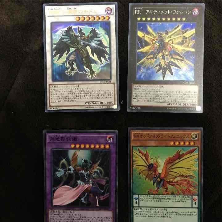 遊戯王 バラ売り！