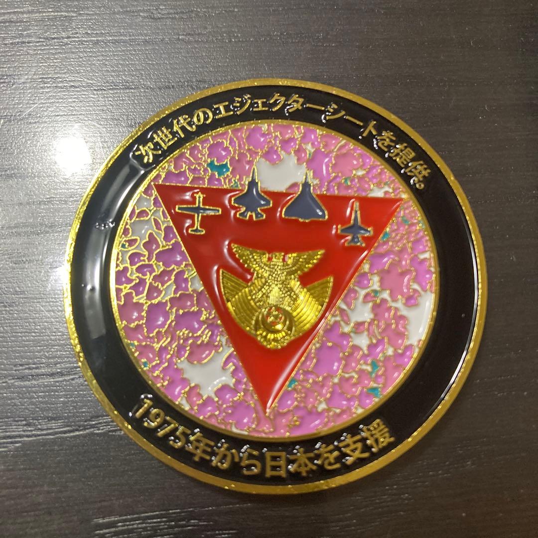 マーチンベイカー