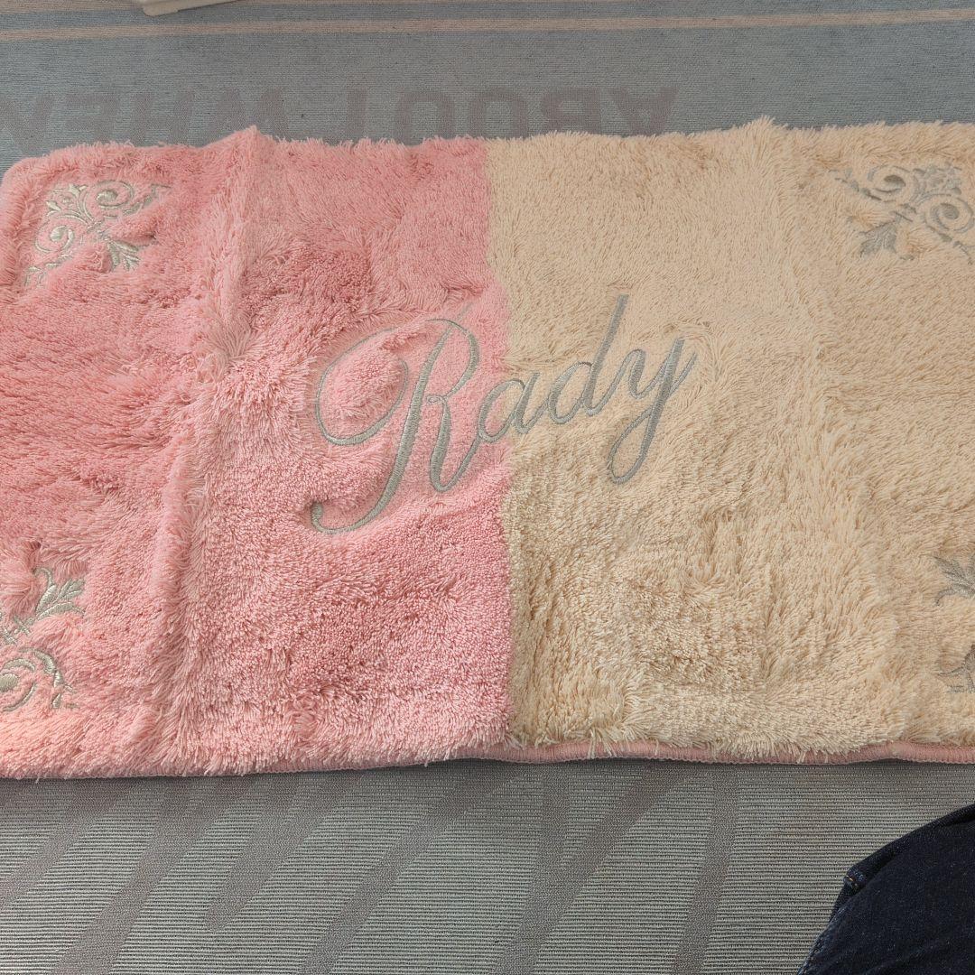 Rady バスマット ピンクとクリーム色