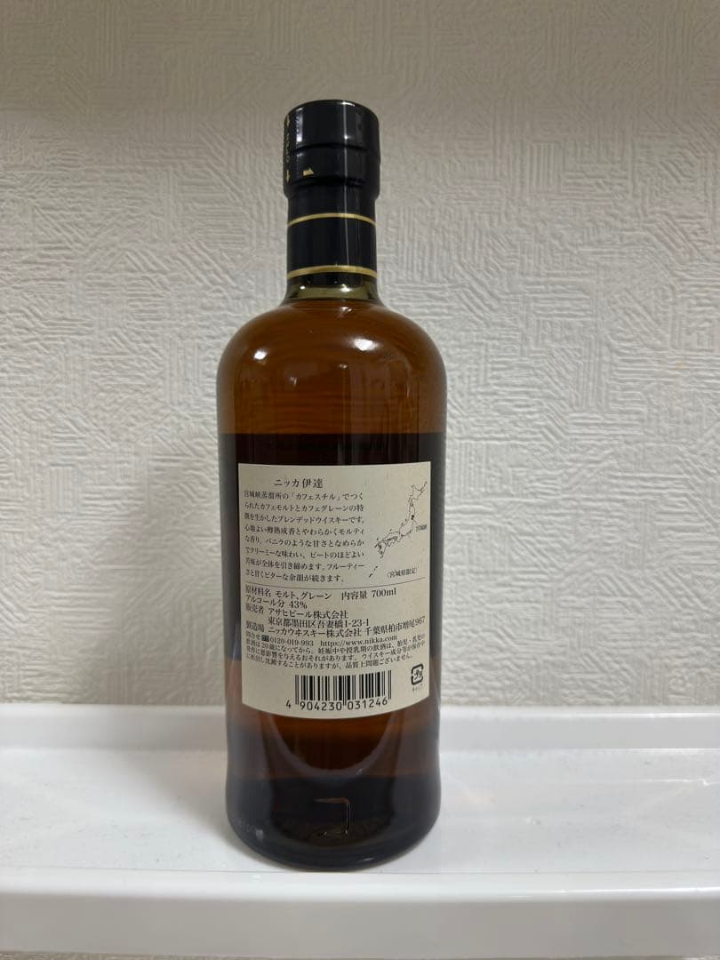ニッカウイスキー　伊達