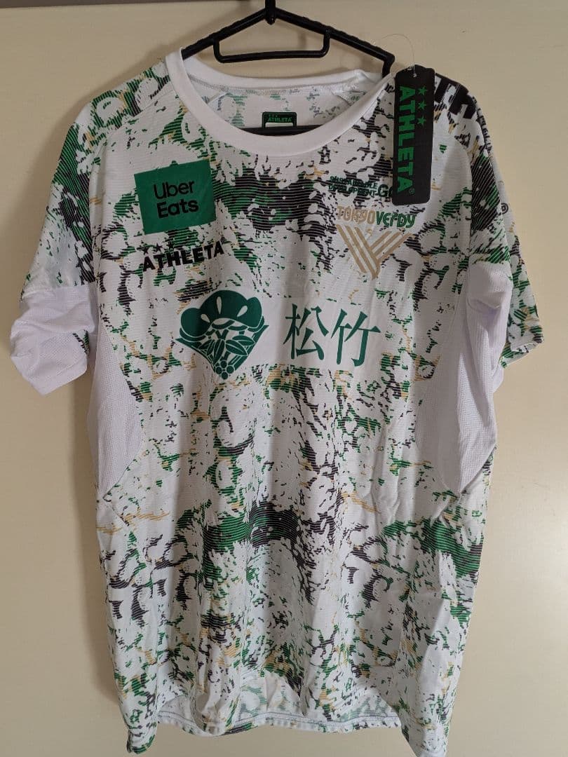 2024シーズン東京ヴェルディ ゴールド会員特典 プラクティスシャツ