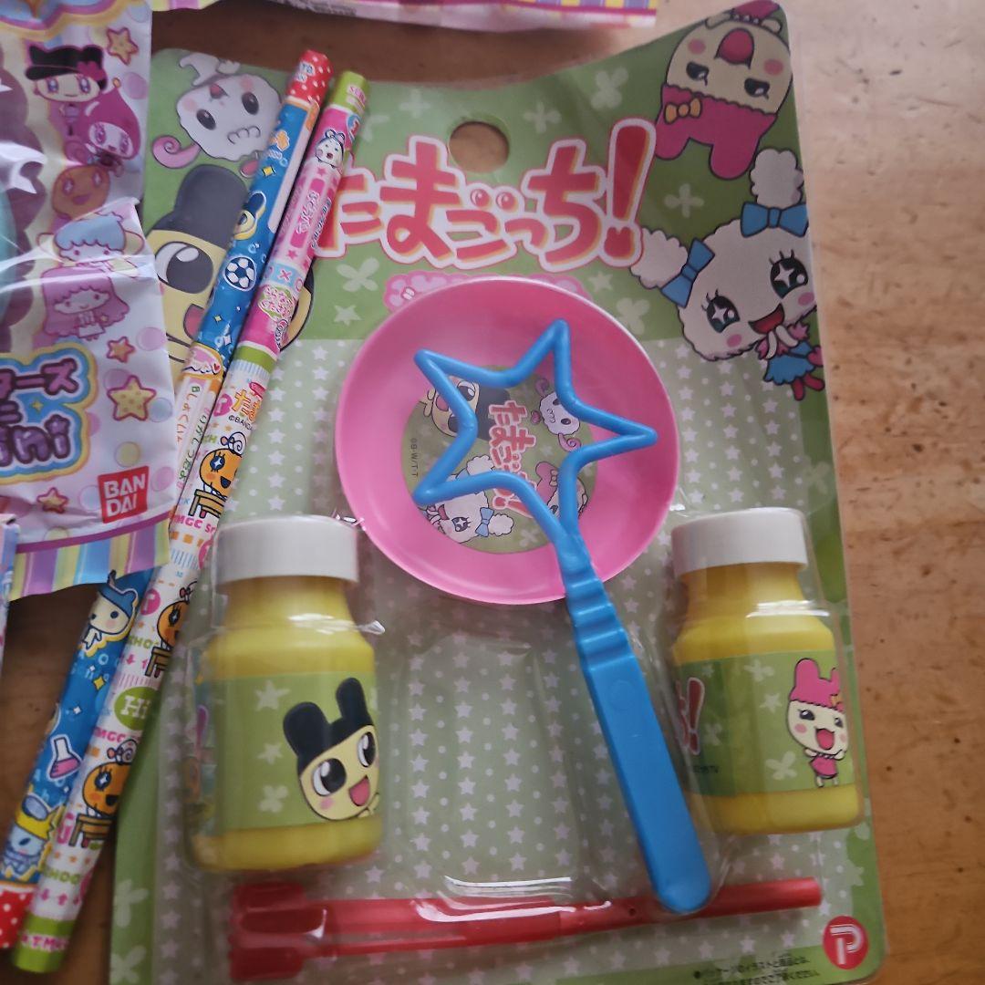 たまごっち　セット