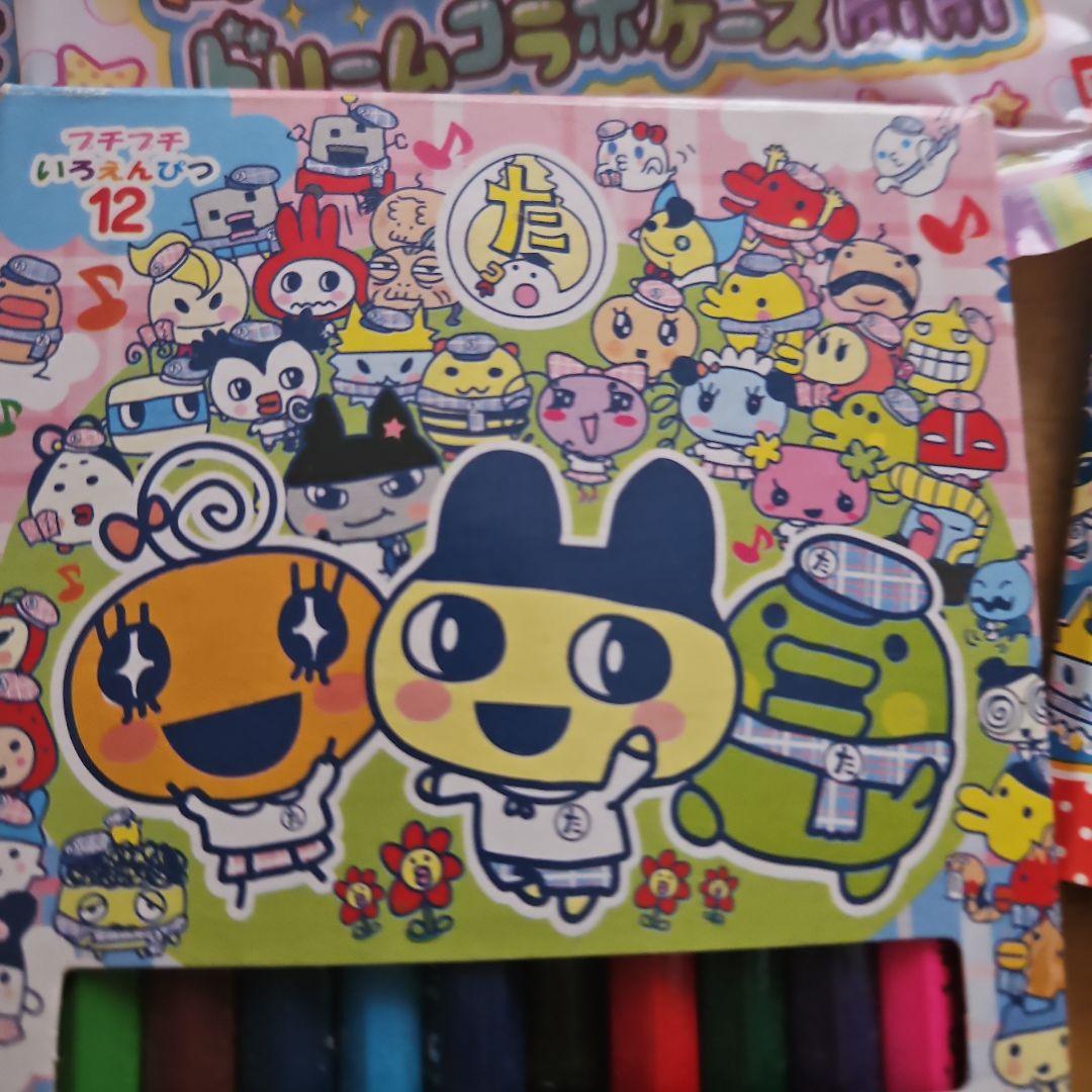 たまごっち　セット