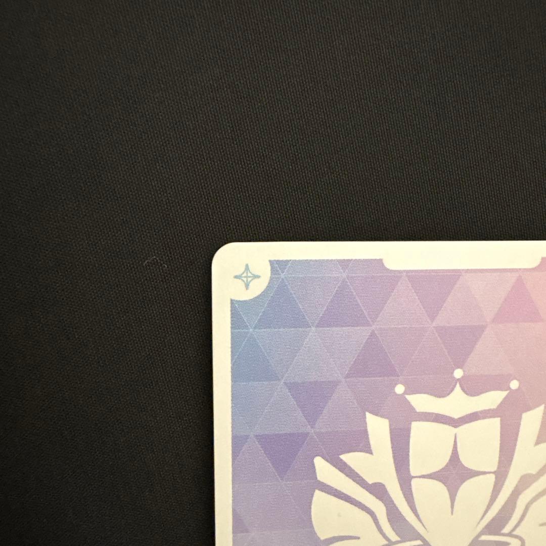 ホロライブカードゲーム　癒月ちょこ　SEC シークレット　ホロカ