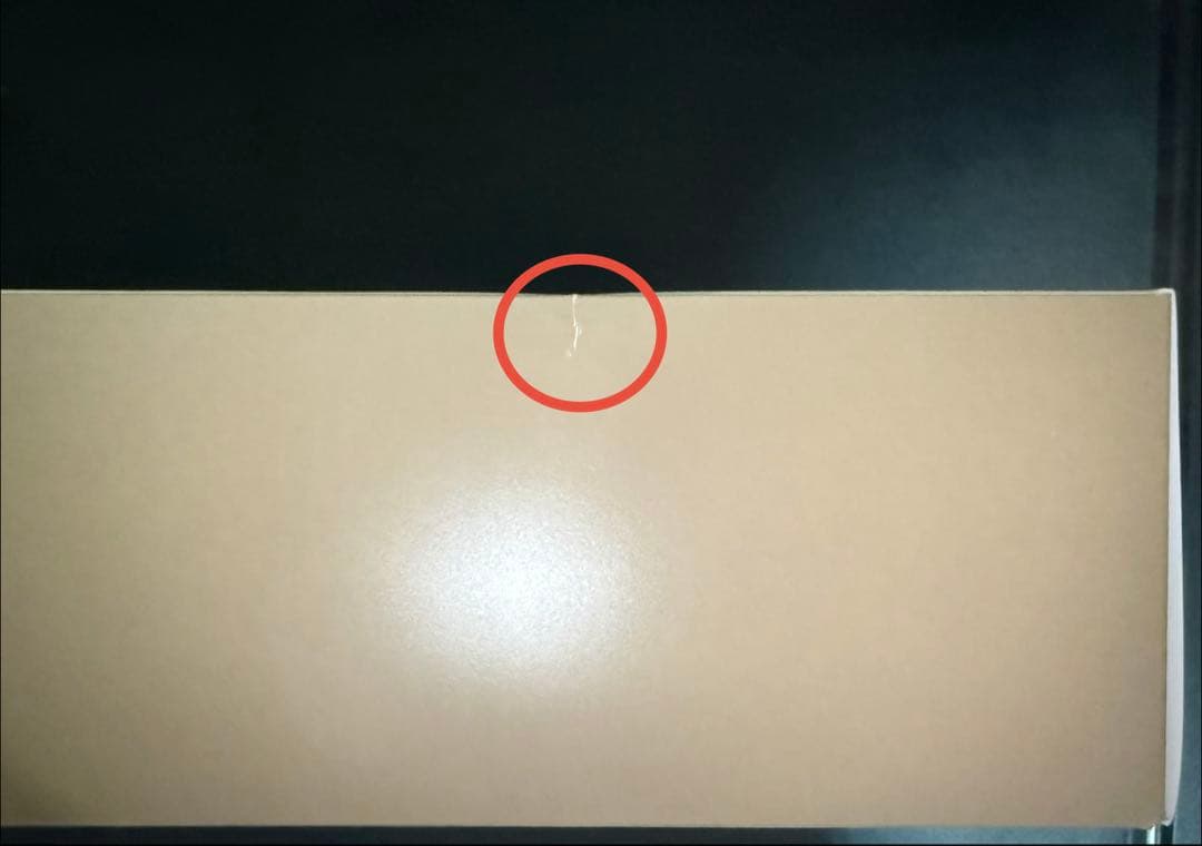 ウマ娘　6th EVENT　秋公演特典グッズセット