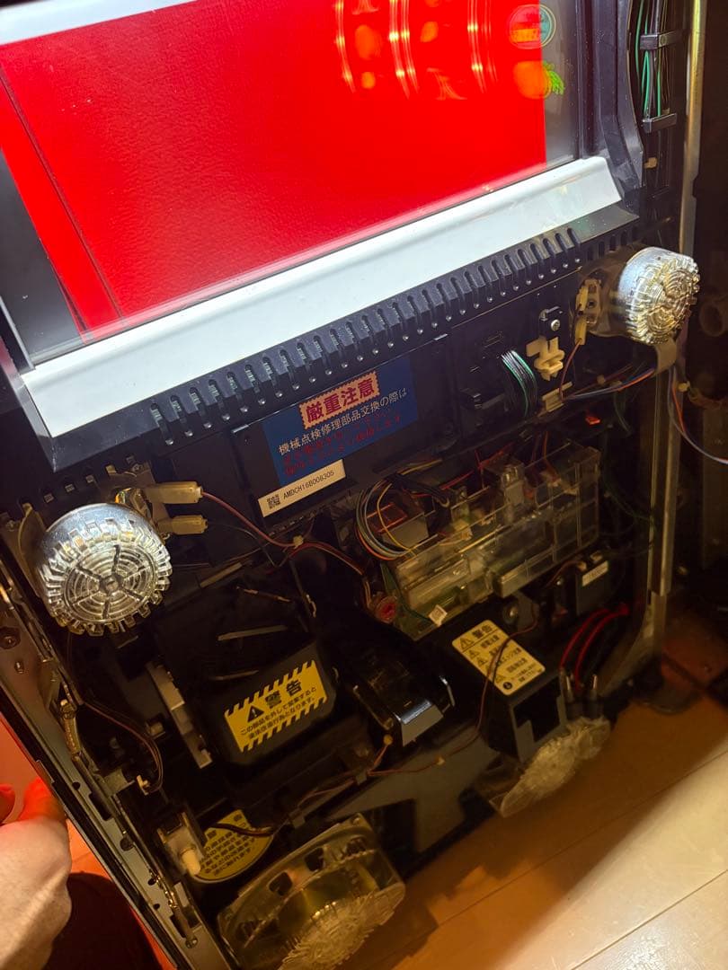 実機 ゲッターマウス　不要機付き