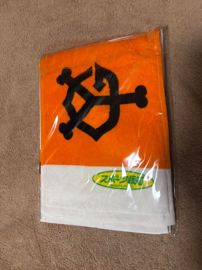 【超豪華・激レア】長嶋茂雄記念タオル・クリアファイル10枚・カード・ハガキセット