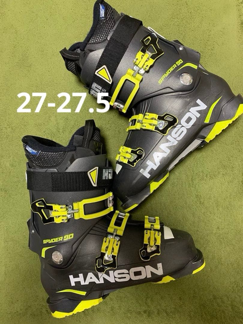 Hansonスキーブーツ27-27.5