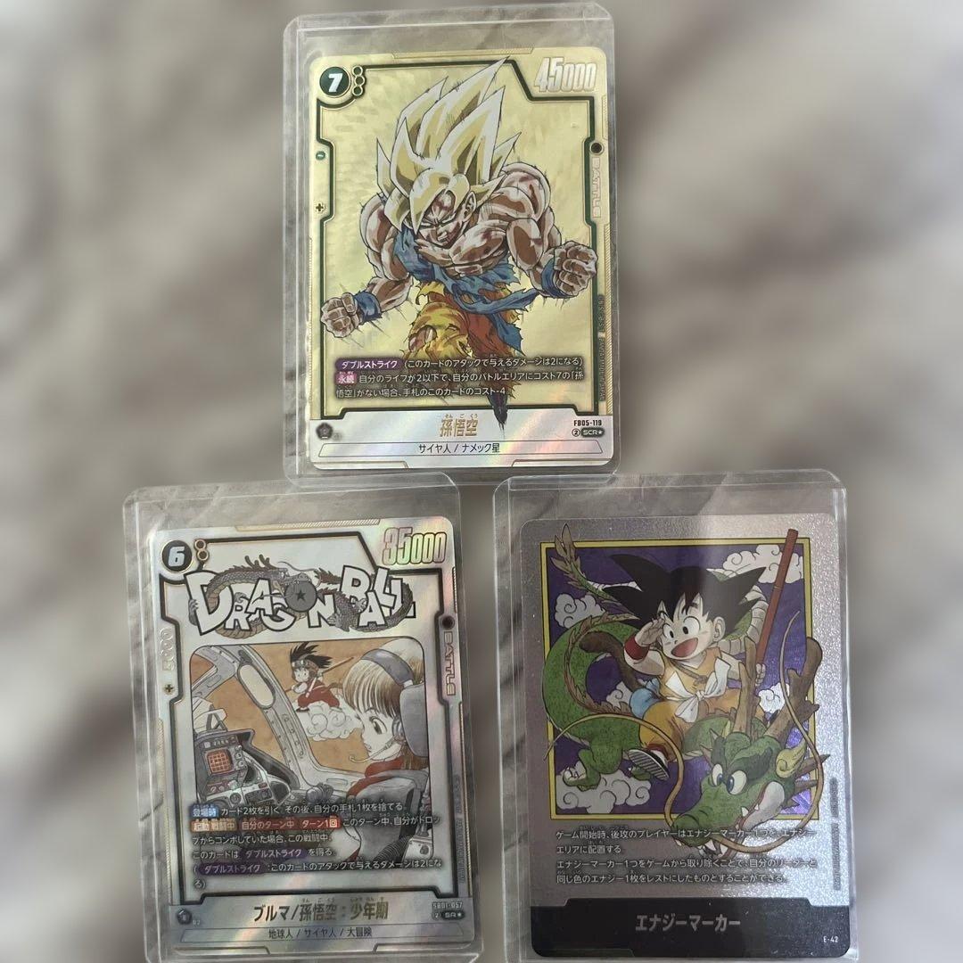 ドラゴンボール マンガブースターセット 孫悟空scrパラ