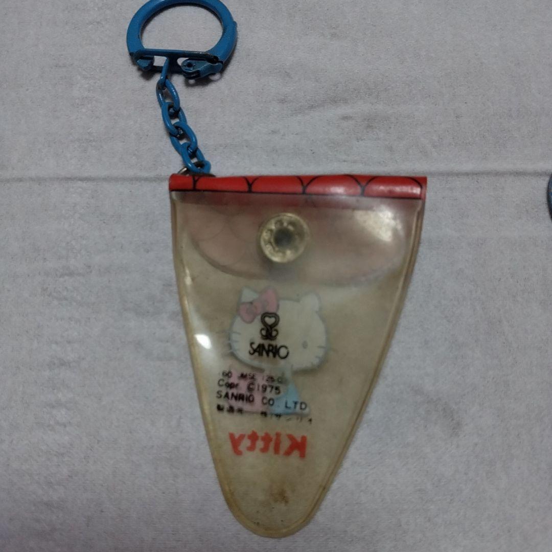 ハローキティ　 はさみ ケース付き