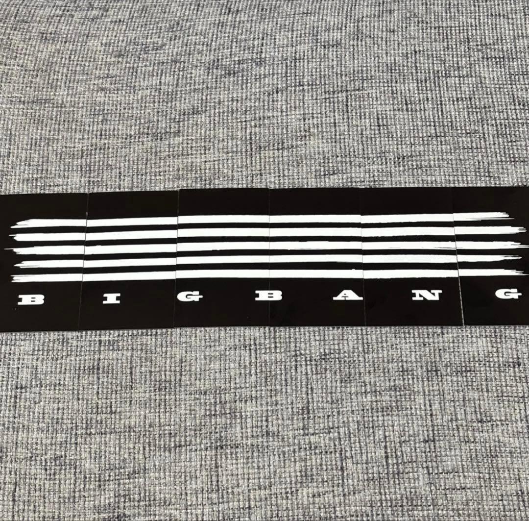 香港限定 BIGBANG MADE SERIES トレカセット