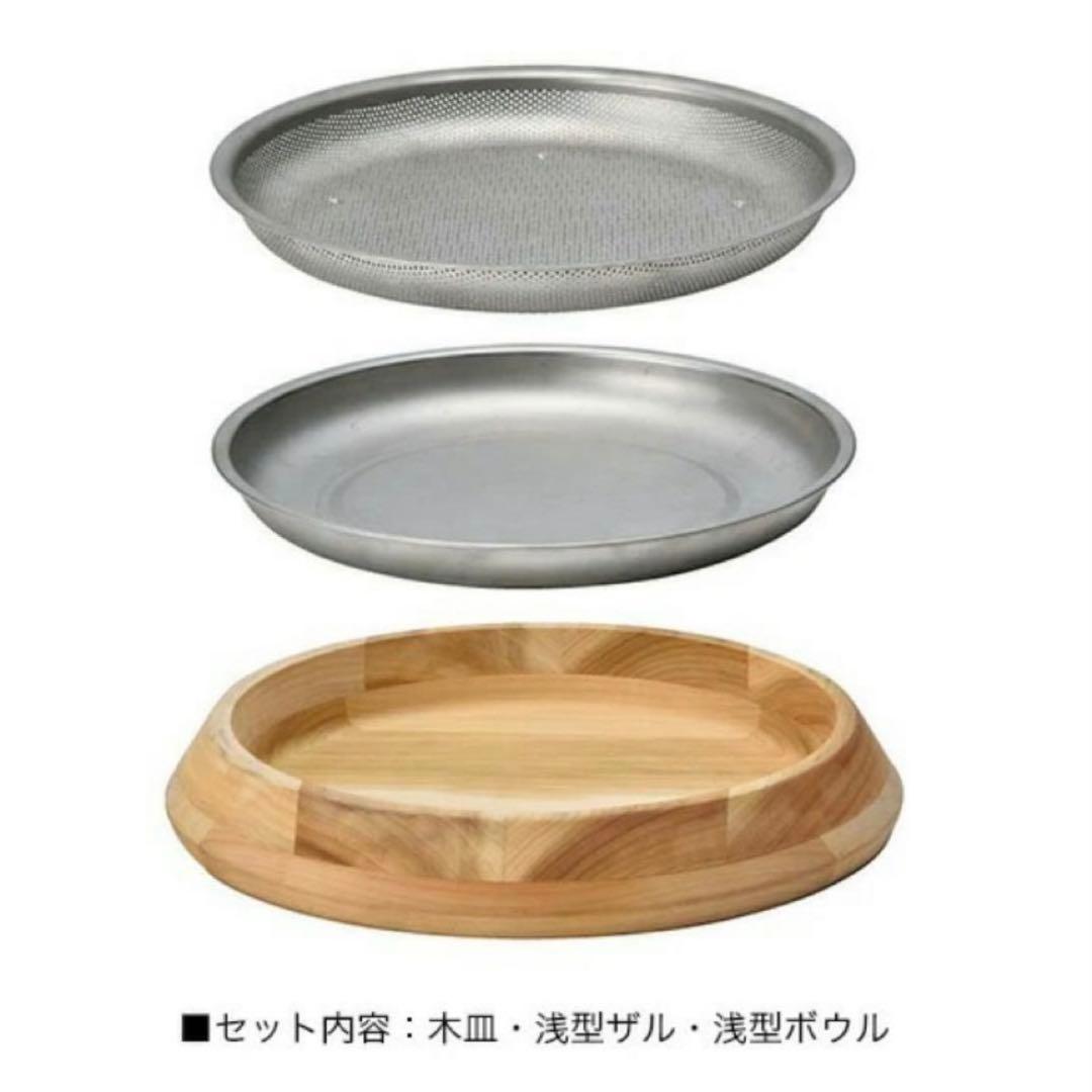  Peak スノーピーク パーティープレート 37.5cm 木製 大皿