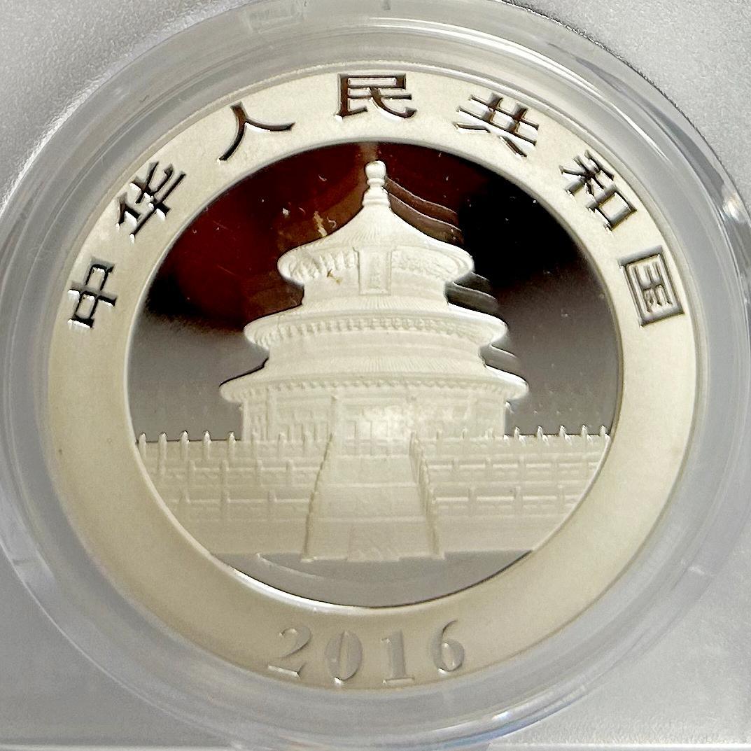 2016年 中国　パンダシルバー PCGS 未流通品　30ｇ