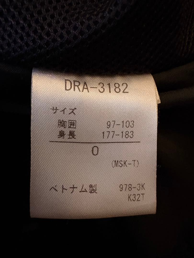 Descente DRA-3182 スキーウェア