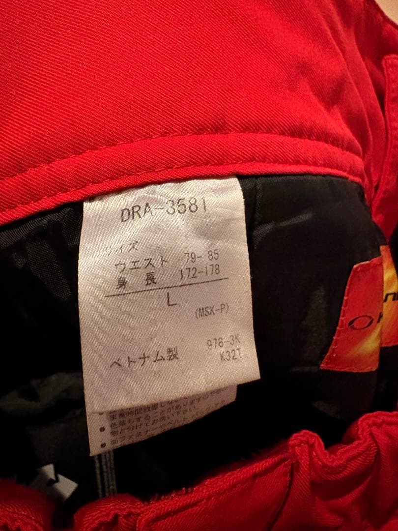 Descente DRA-3182 スキーウェア