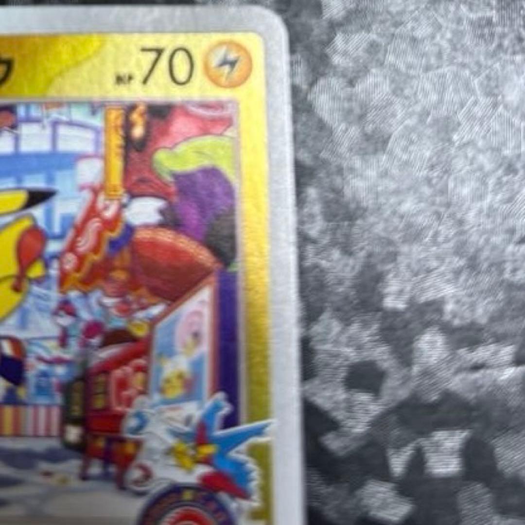 フクオカのピカチュウ　プロモ