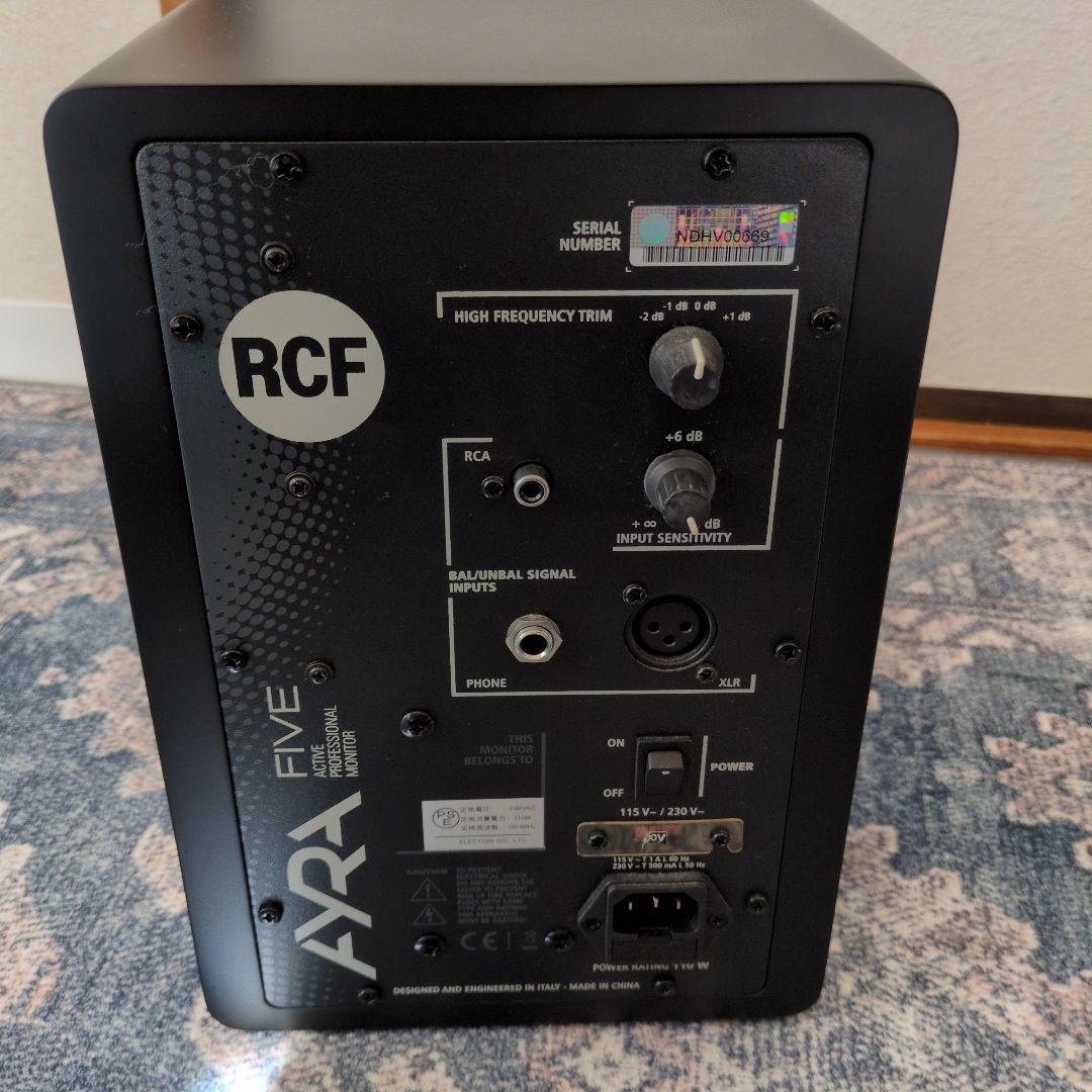 【美品・動作良好】RCF AYRA 5 ペア モニタースピーカー 電源コード付き
