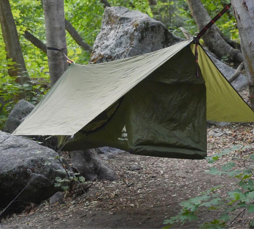 ヘブンテント　Haven Tent スタンダード +リッジライト付き