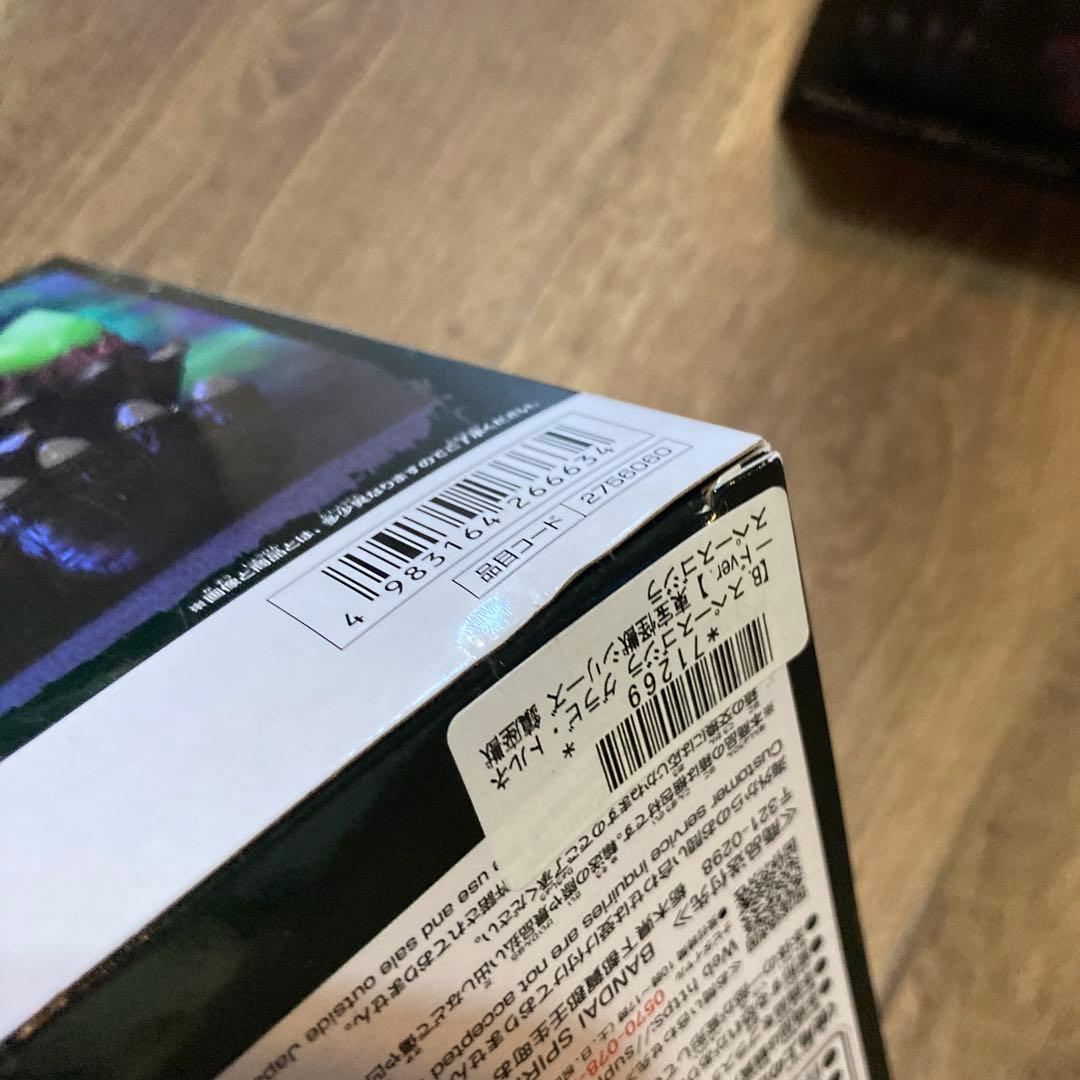 【未開封】 鎮座獣 スペースゴジラ グラビ・トルネード　 フィギュア　8個