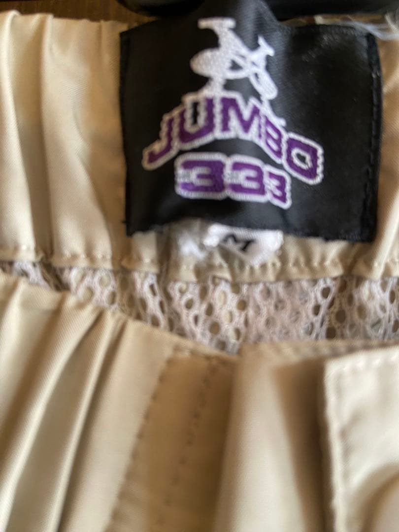 ジャンボ尾崎.オリジナル.ウインドブレーカー上下セット