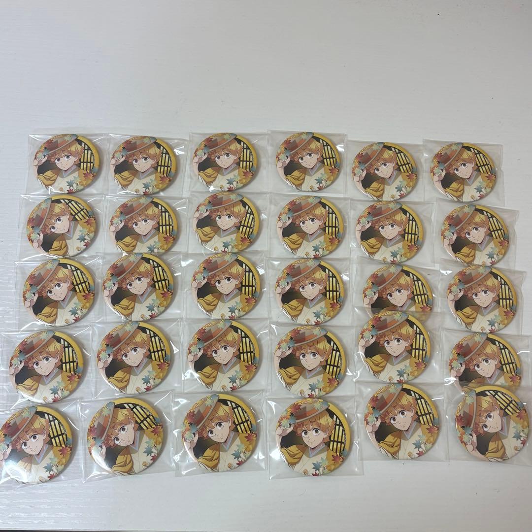 鬼滅の刃 京まふ 我妻善逸 缶バッジ 30点セット