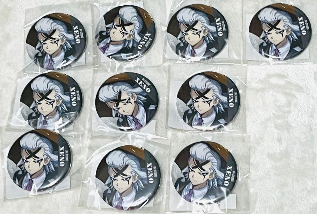 【Dr.STONE】DMMスクラッチくじ レイニーデイDrゼノ