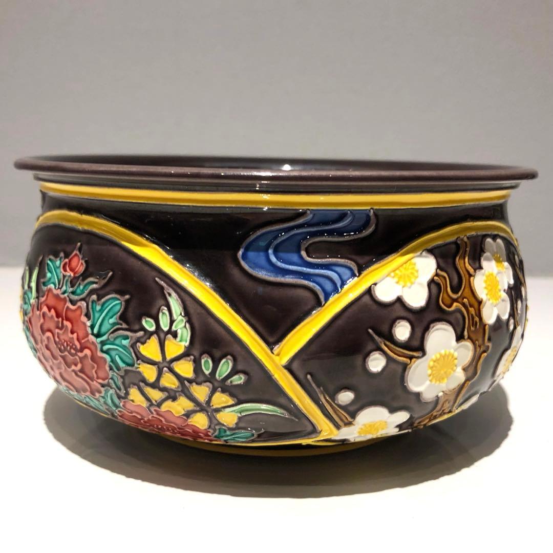 【茶道具】中村翠嵐　翠嵐窯製　紫交趾地紙流皆具