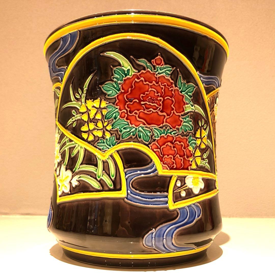 【茶道具】中村翠嵐　翠嵐窯製　紫交趾地紙流皆具