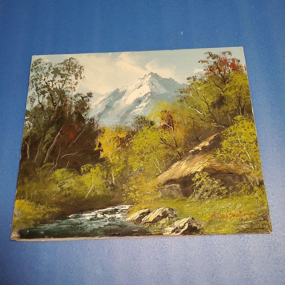 油彩　(穂高連峰)　永田金吾