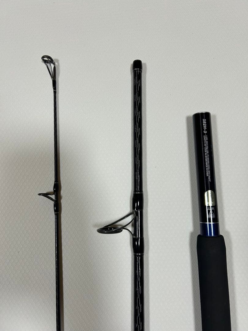 SHIMANO 21 グラップラー Type-C S82H-3 3ピース