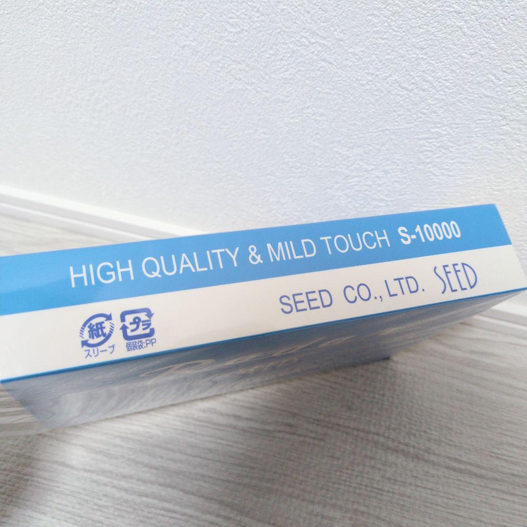 【新品未開封】Radar 消しゴム S-10000　巨大