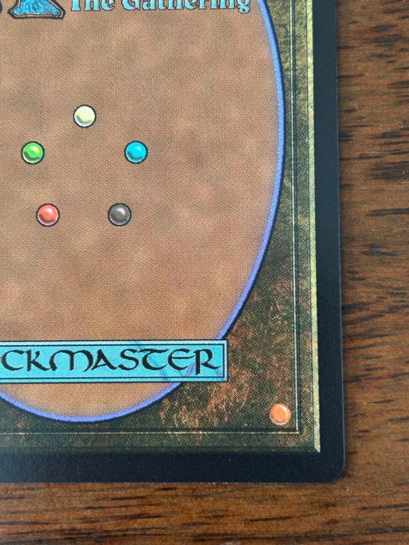 MTG シーンドライブ　ライトニング　拡張foil 英語　バンドル産