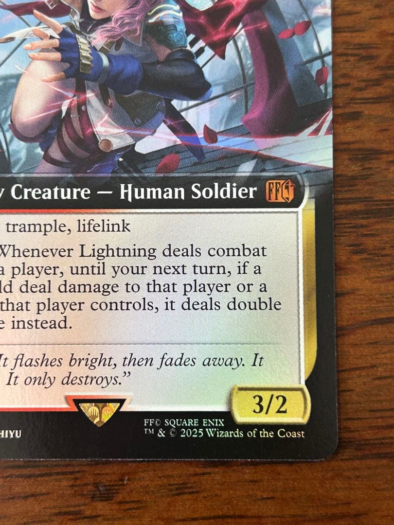 MTG シーンドライブ　ライトニング　拡張foil 英語　バンドル産