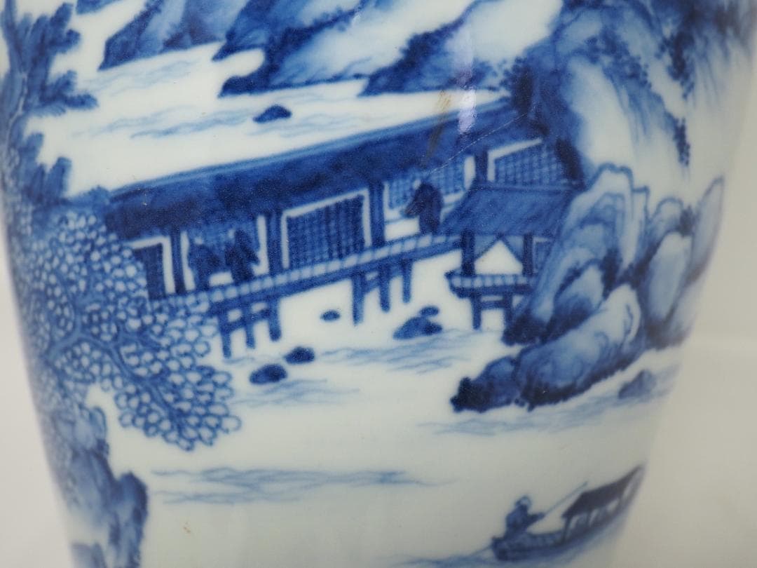 有田焼　染付山水図　花瓶　かなり細かい筆づかい　-SO