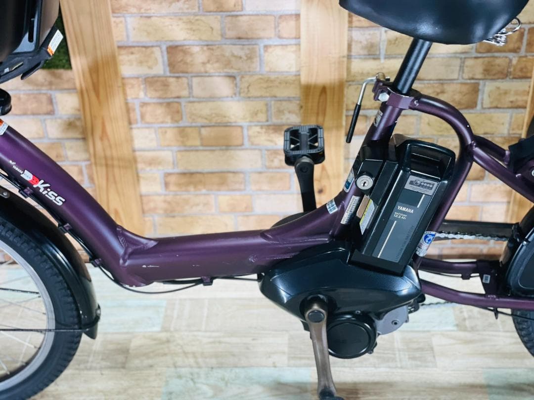 週末限定セール ヤマハパープル系 大容量 子供乗せ電動アシスト自転車 H1855